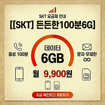 91cf6dc431905d4d322ccff1d6e48868_1776139434_6427.png