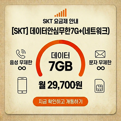 91cf6dc431905d4d322ccff1d6e48868_1776139580_6535.png