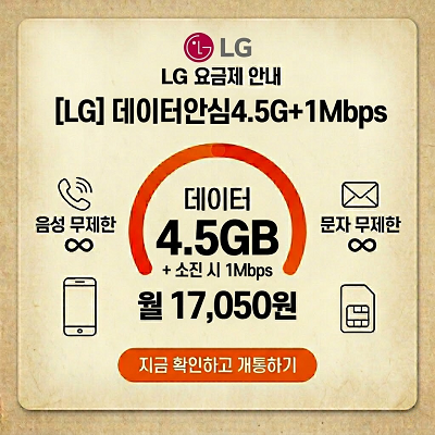 91cf6dc431905d4d322ccff1d6e48868_1776139729_9401.png