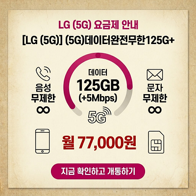 91cf6dc431905d4d322ccff1d6e48868_1776139936_9131.png