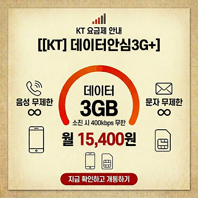 91cf6dc431905d4d322ccff1d6e48868_1776140303_9984.png